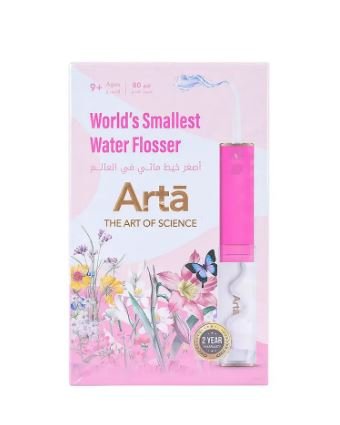 مضخة الماء الصغيرة للأطفال من ARTA - فوشيا