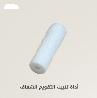 Screenshot 2025-12-10 100218 Screenshot 2025-12-10 100218