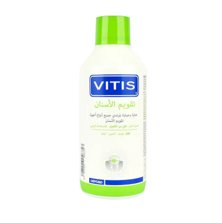 VITIS ORTHO MOUTHWASH 500ML